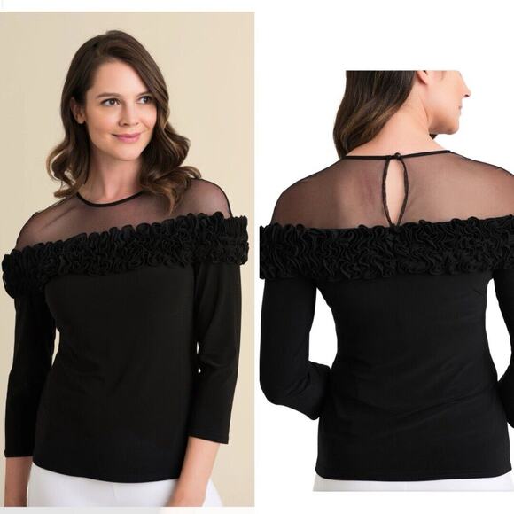 Joseph Ribkoff Tops - Joseph Ribkoff Illusion Neckline Top Size 8 Black Knit & Mesh Ruffle Ballet Tee